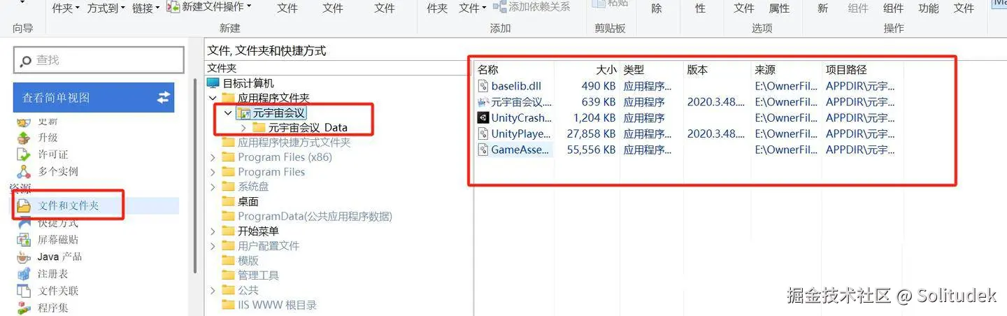 图6.jpeg