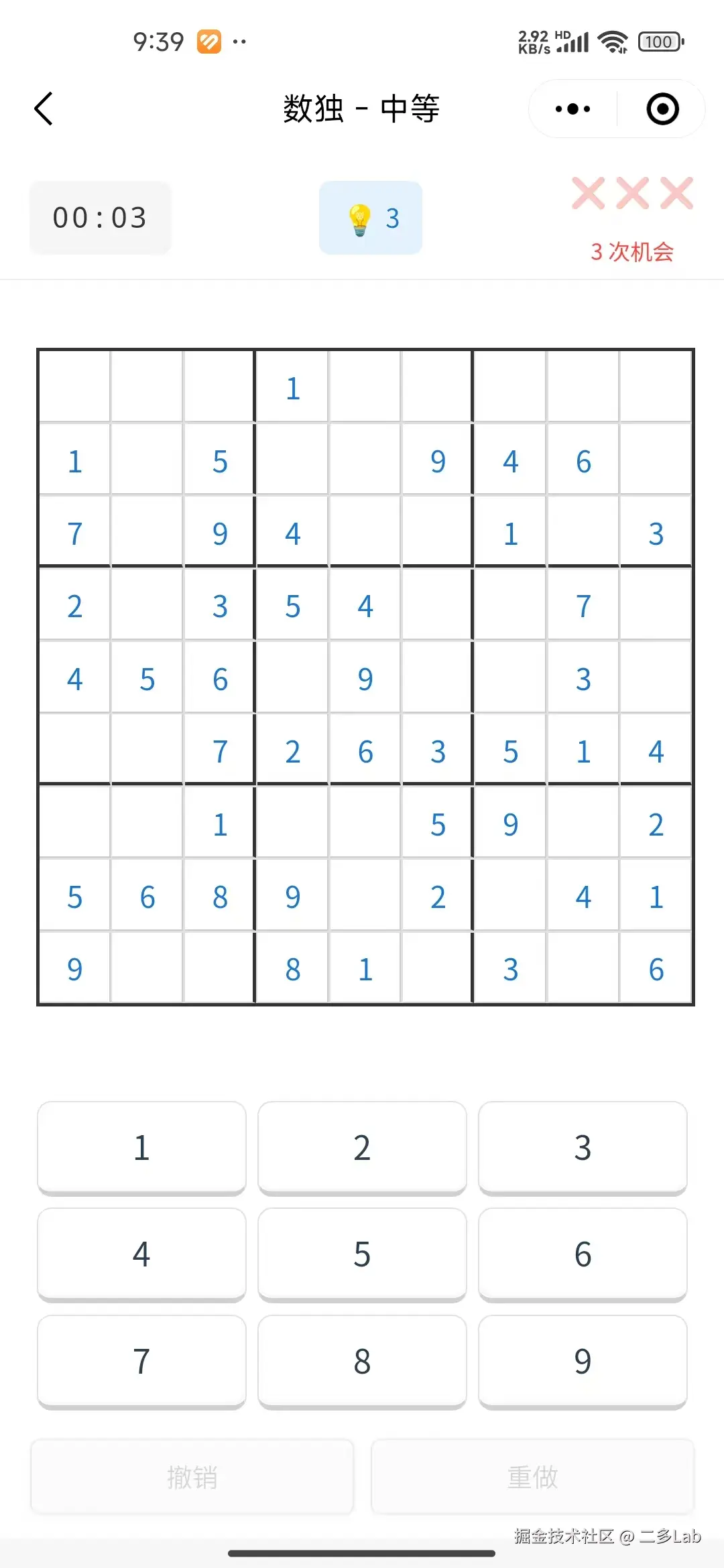 微信图片_20250102214103.jpg