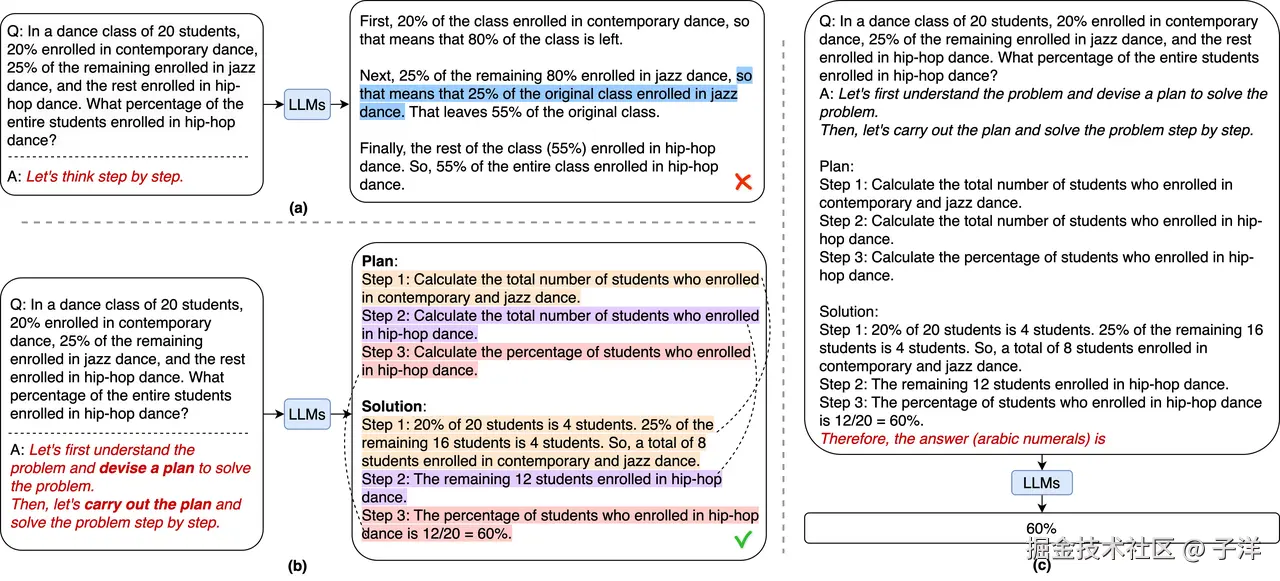 Pasted image 20260103230844.png