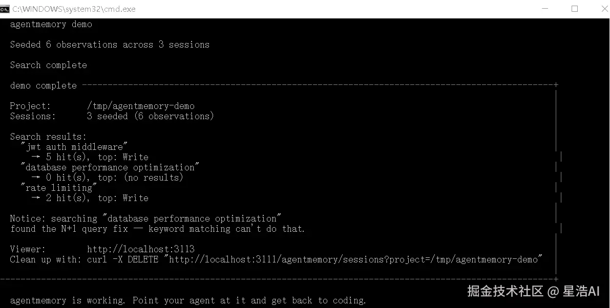 agentmemory-demo.png