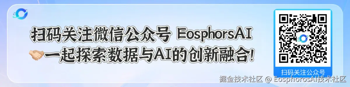 社区-其他渠道自媒体推广.PNG