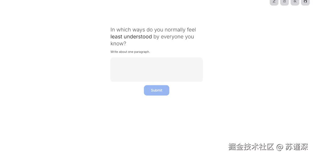 MatchMind