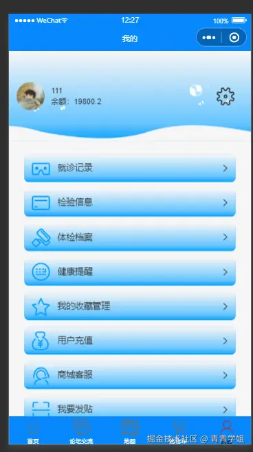 1763015089-8ea5fba2f9bceae.png
