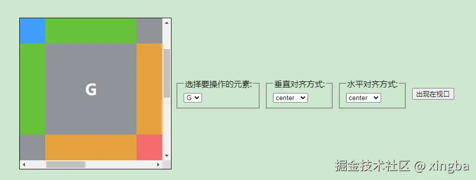 cc.gif