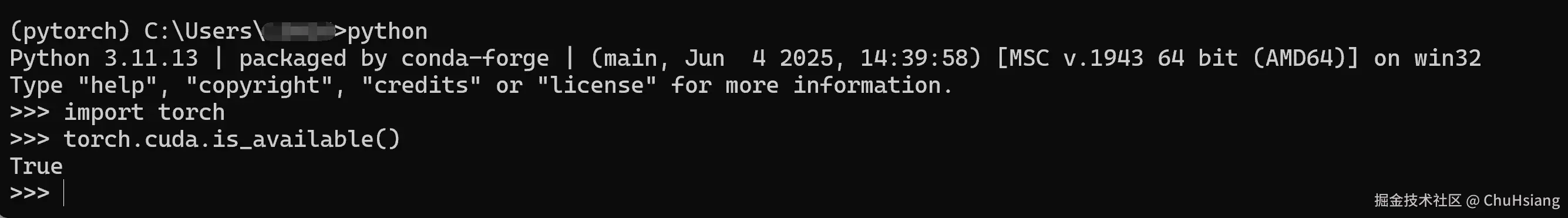 image-20250830214111157