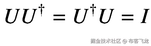 U{U}^{\dagger }={U}^{\dagger }U=I