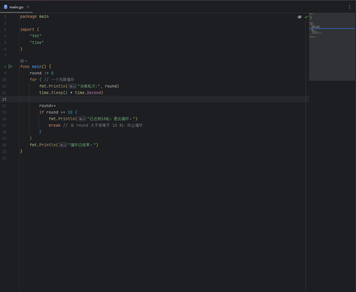PixPin_2025-06-16_08-53-56.gif