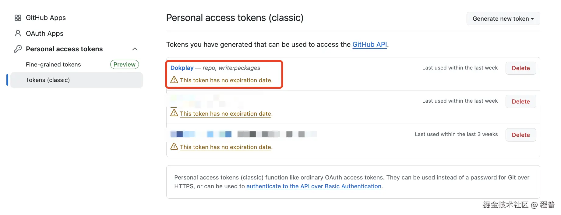 github-token-2.webp