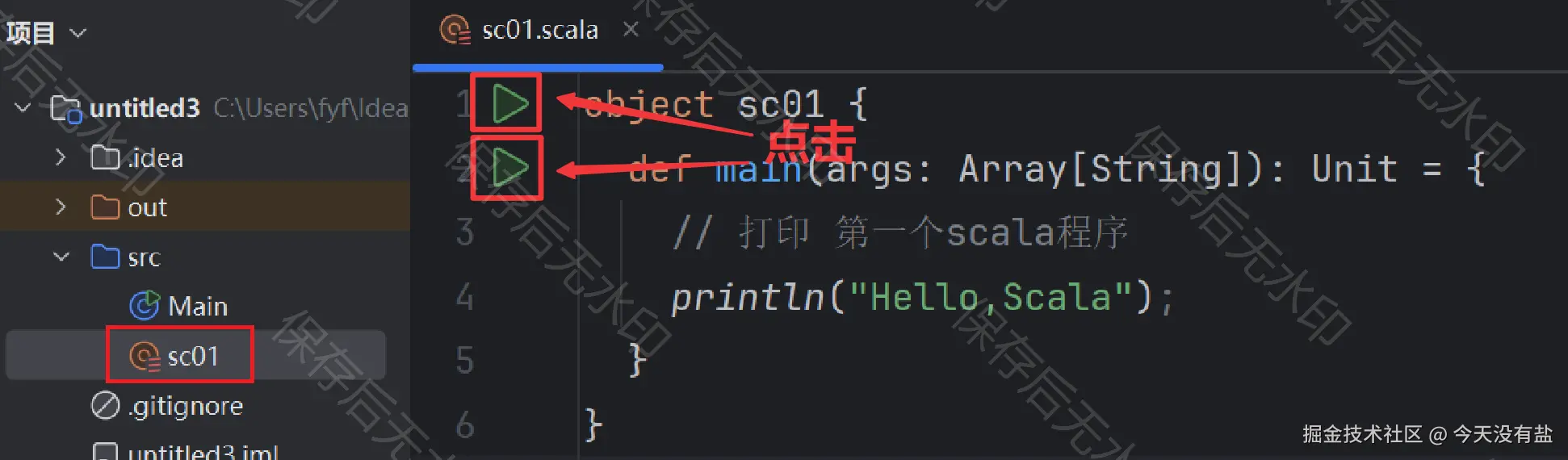 屏幕截图 2025-09-11 131318.png