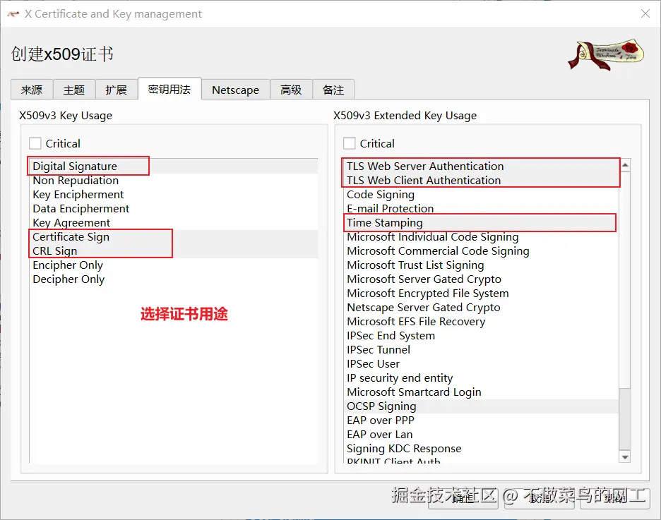 Pasted image 20260118155721.png