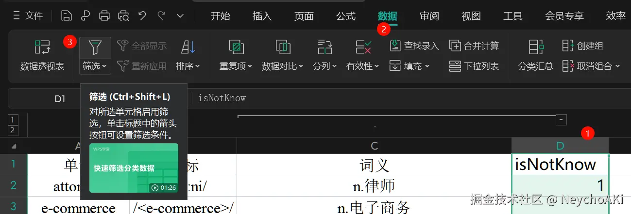 Pasted image 20240718150646.png