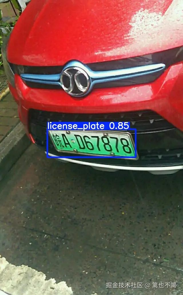 result_00b1fb94066542a3861ea1e548e23c7f