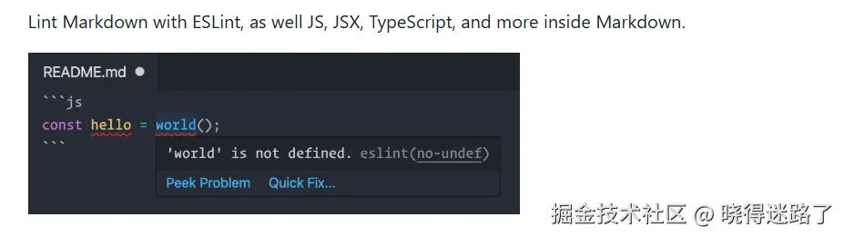 image-20260406134234446