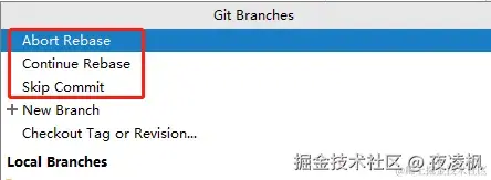 丢弃