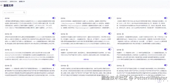 clip_image018