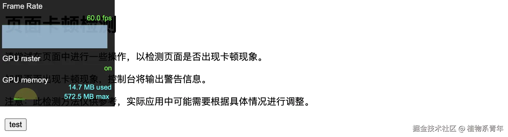截屏2025-01-19 14.00.33.png