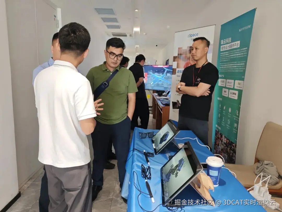 虚拟仿真技术领域的创新和应用-3DCAT实时云渲染