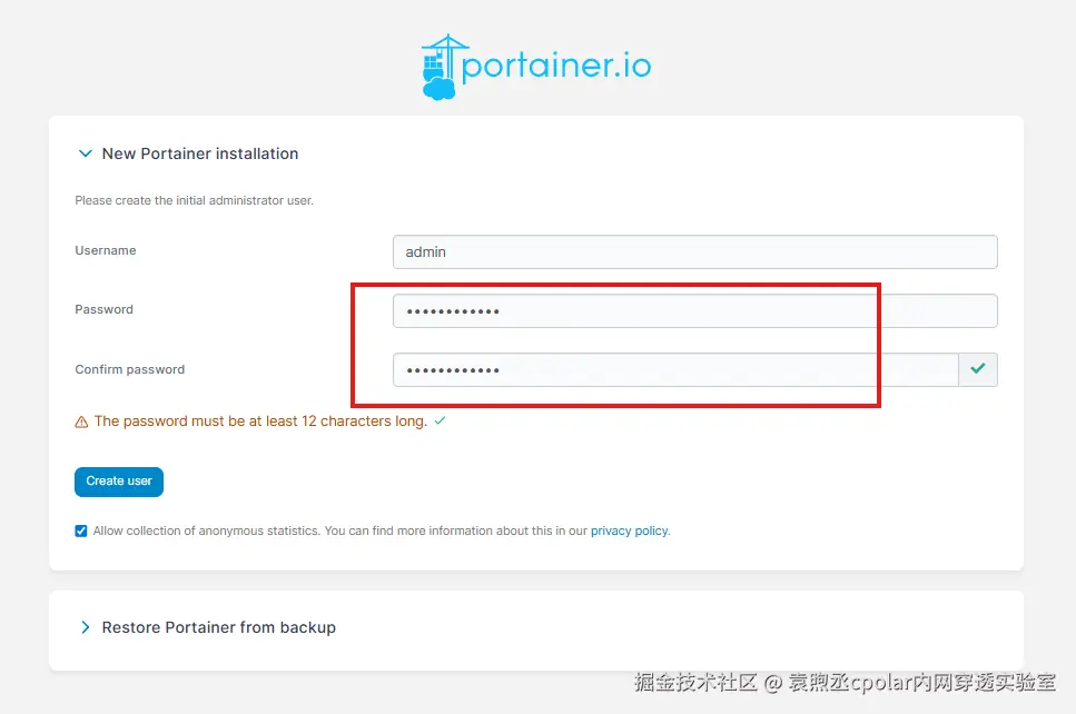 image-20251226151621690