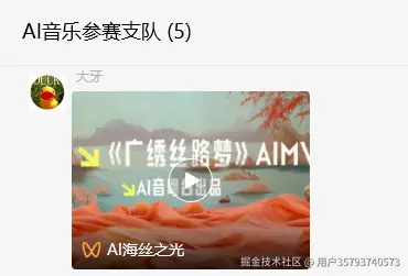 屏幕截图 2024-11-22 194022.png