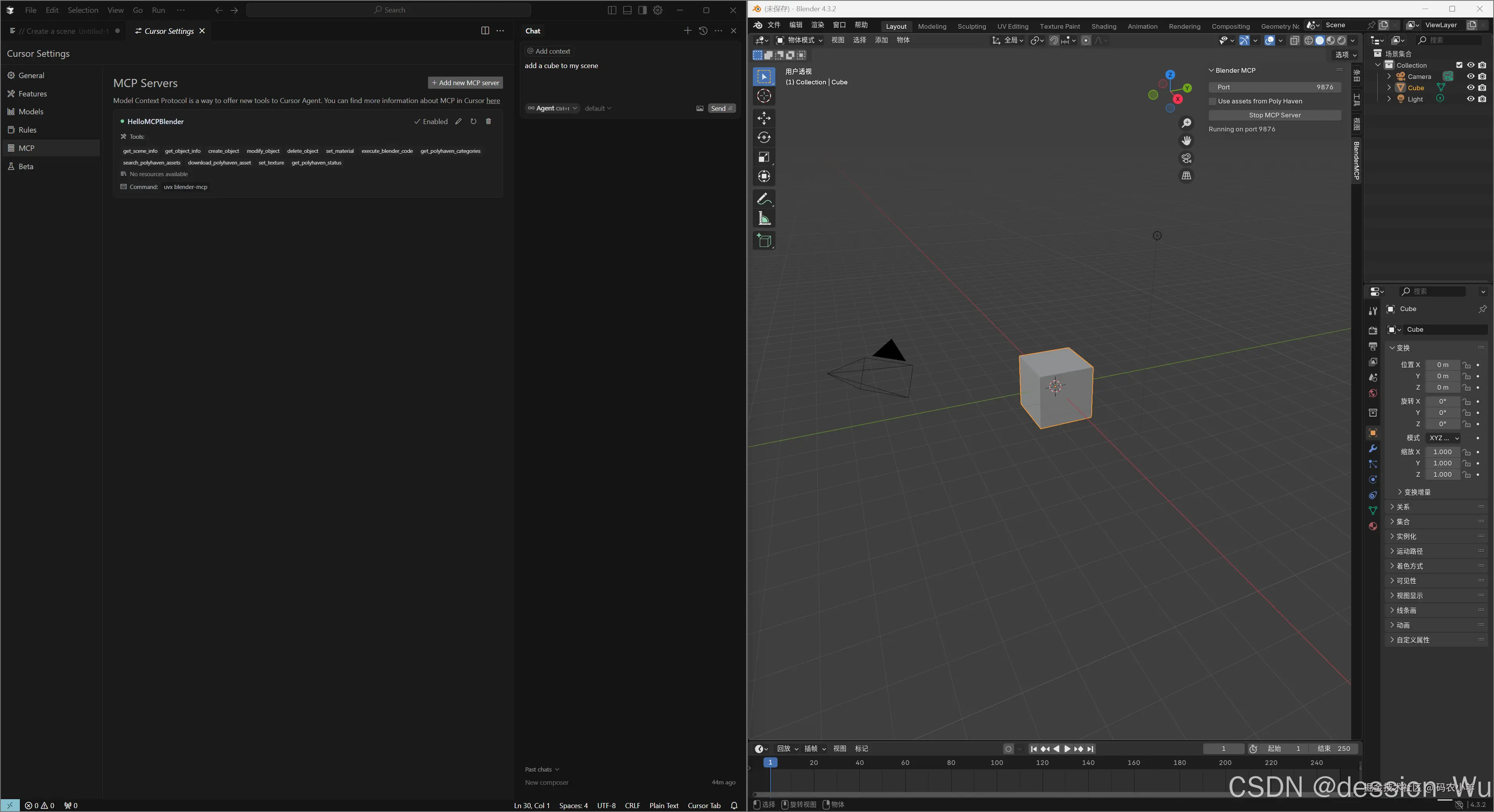 Image 24: 在这里插入图片描述