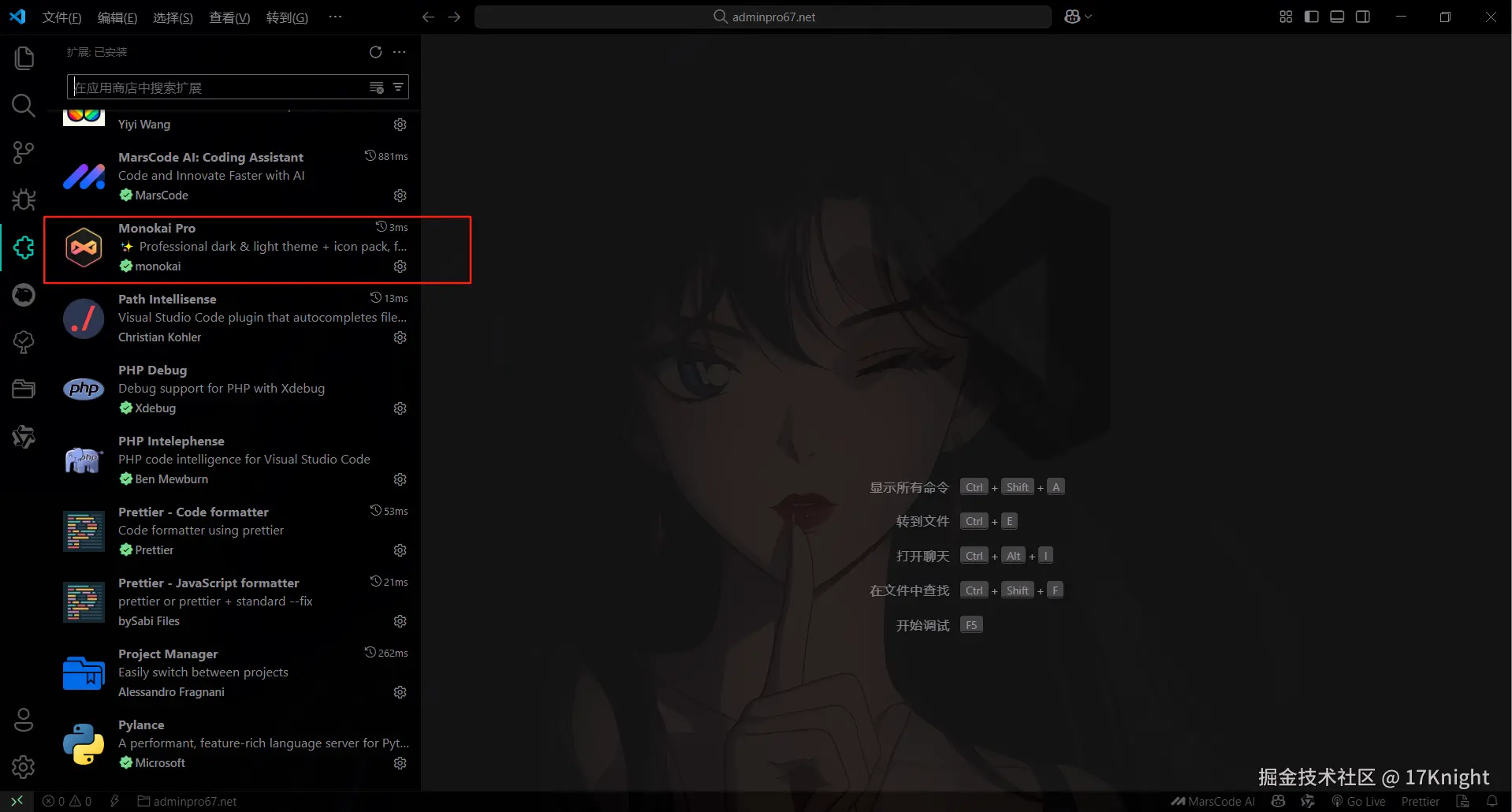 微信图片_2025-04-11_102921_249.png
