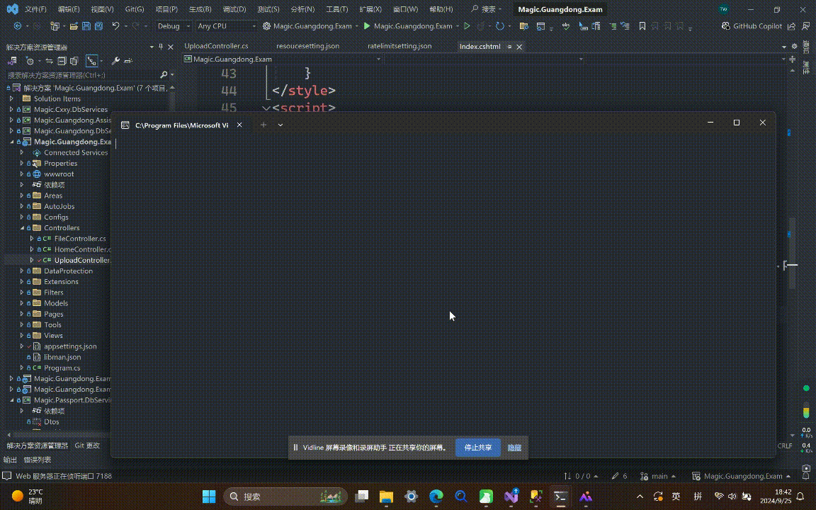 localhost.gif