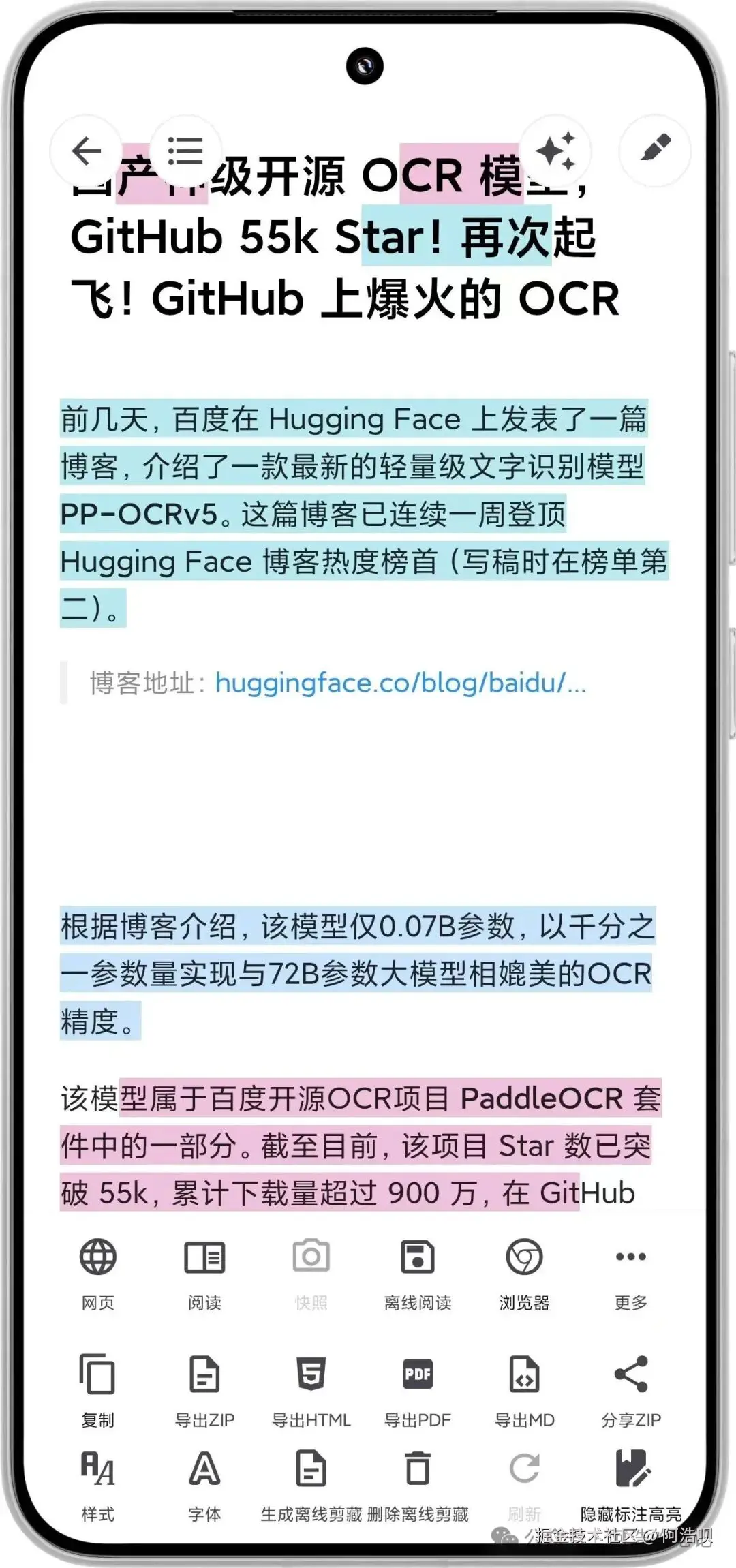 微信图片_20260301192801_463.jpg