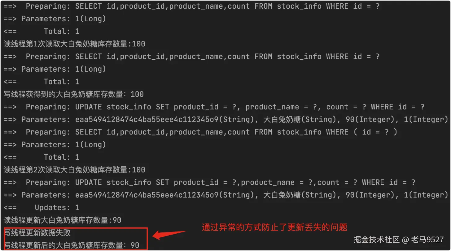 image-20220826172905026