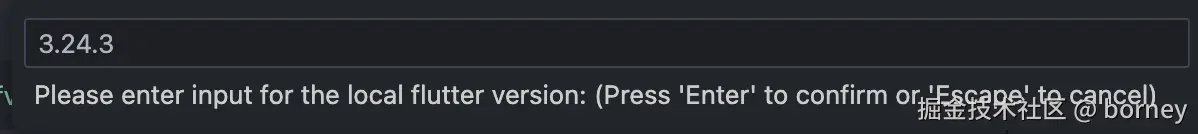 use_version.png