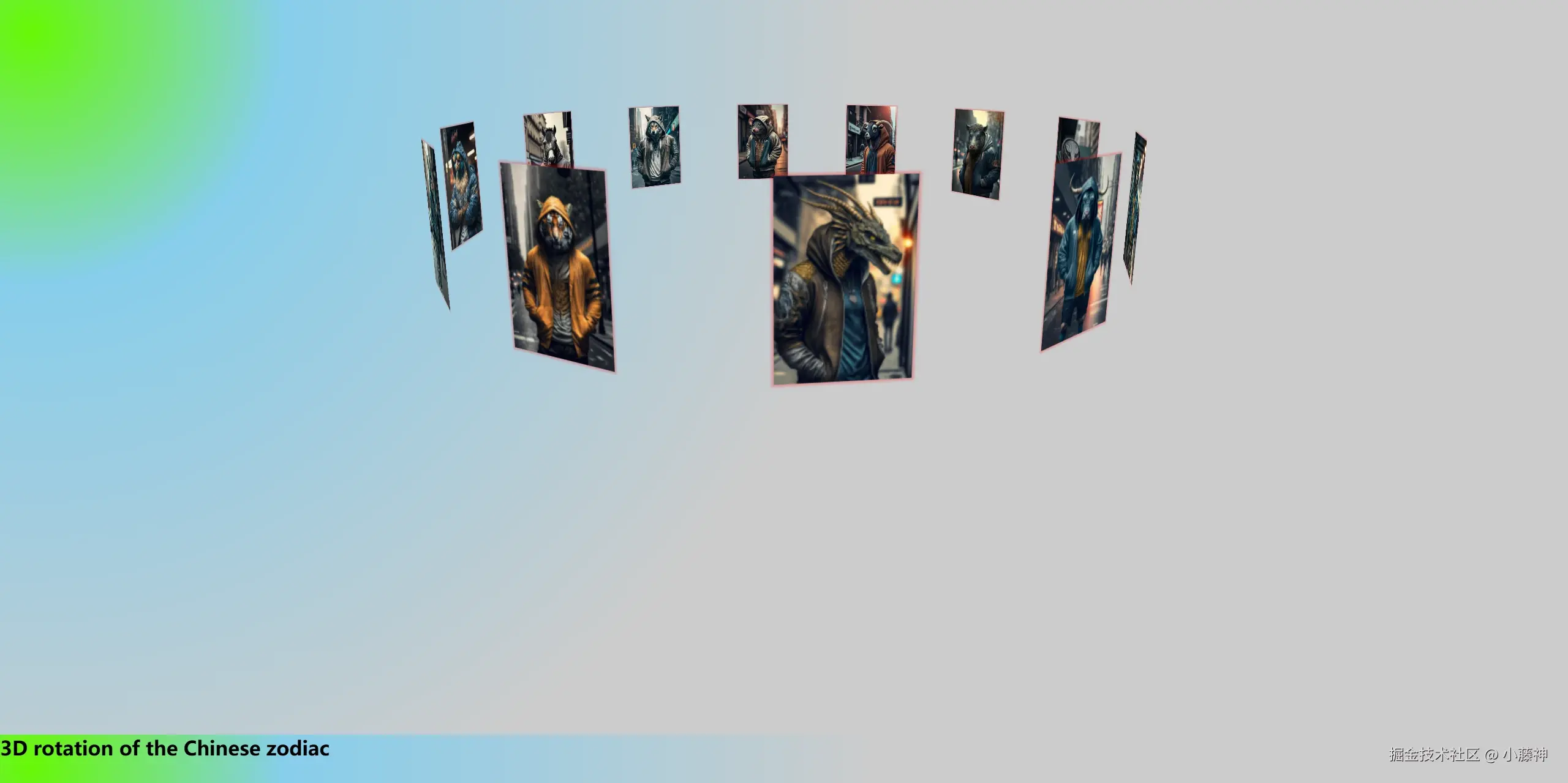 PixPin_2024-11-30_21-39-34.webp