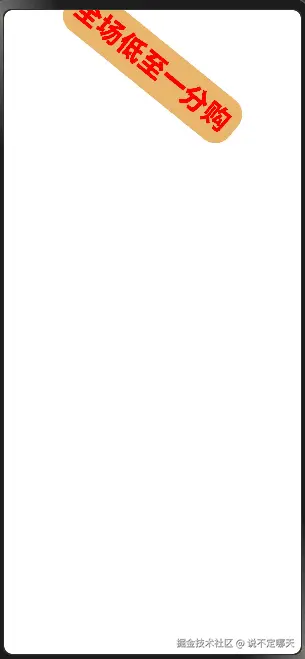 动画.gif