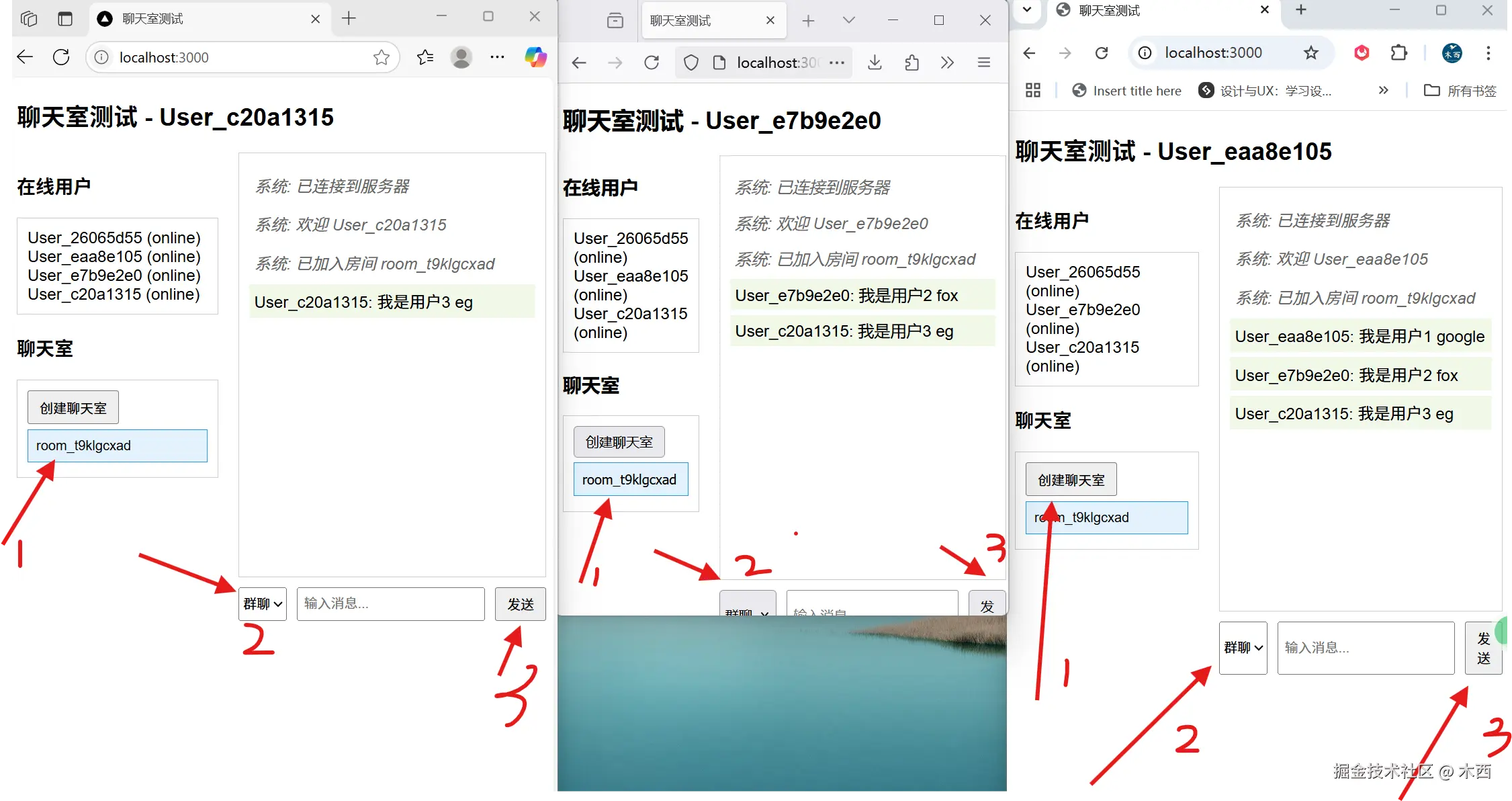 屏幕截图 2025-06-16 180938.png