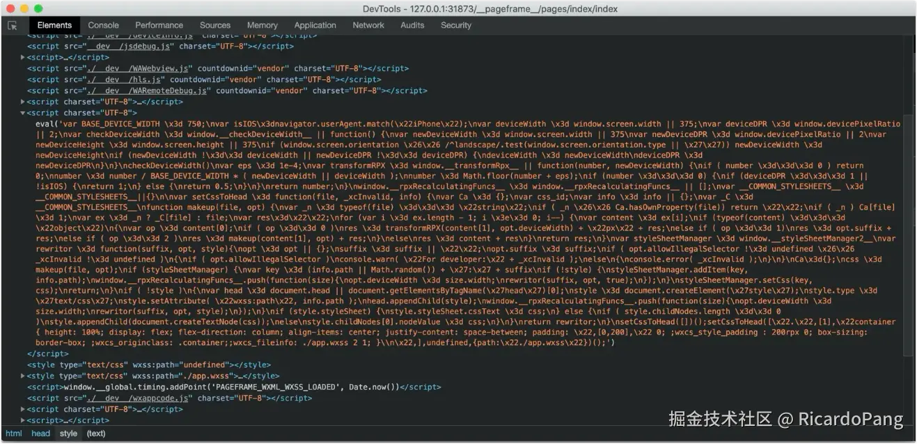 image-20241020230320925