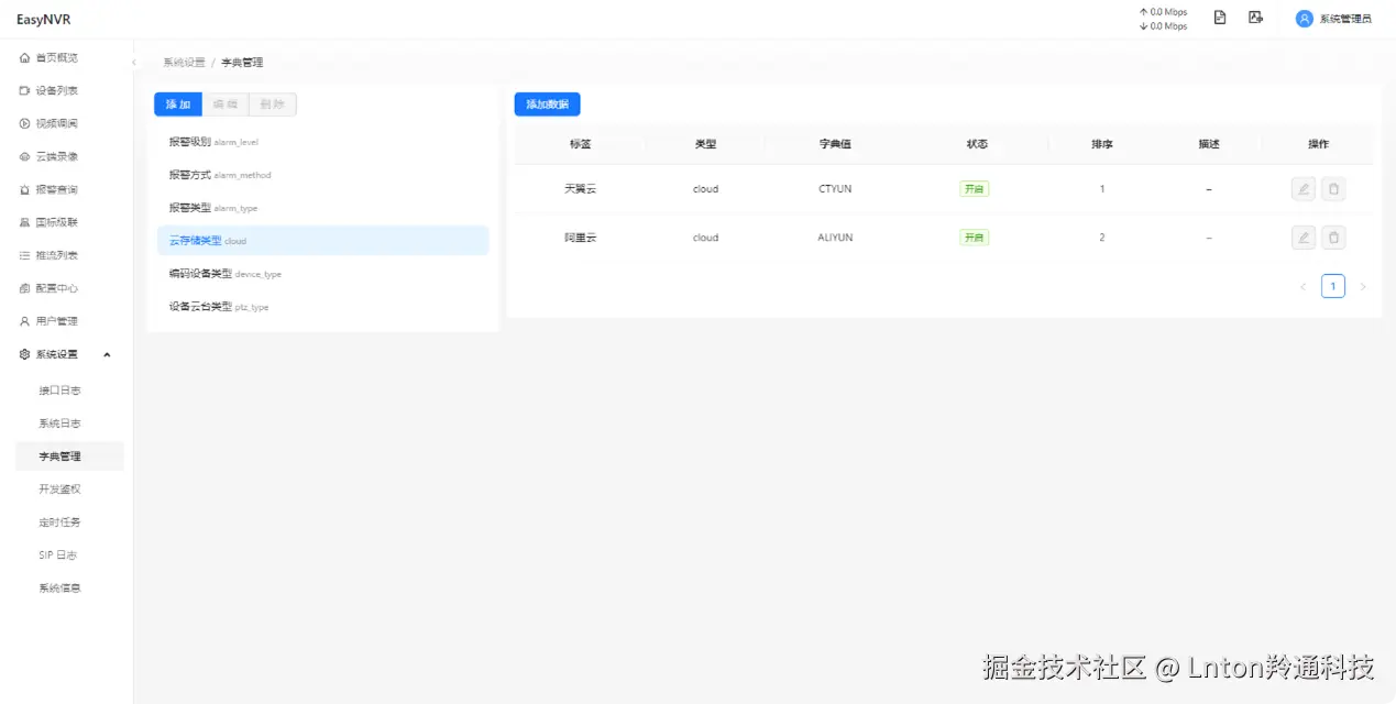 图片15.png