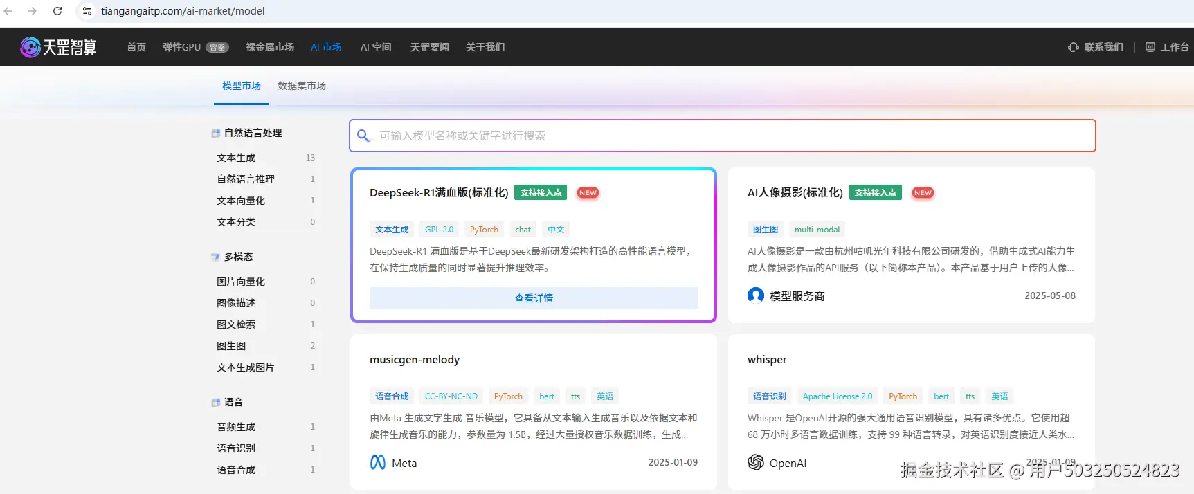 图片11.png