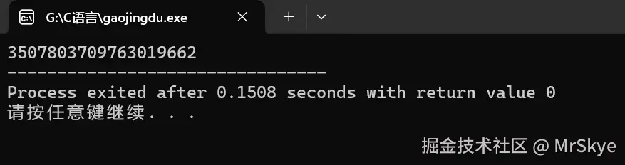 屏幕截图 2024-10-30 162907.png