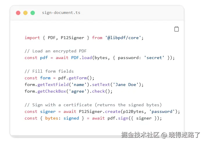 image-20260202152826241
