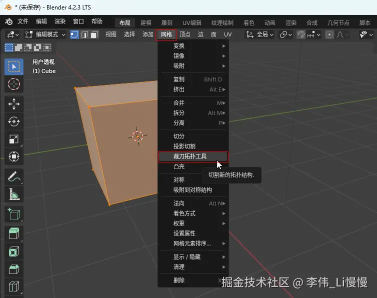 image-20241118220047321