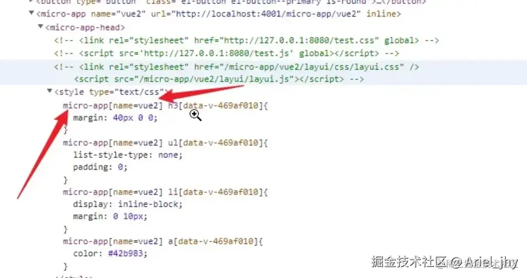 样式隔离2.png