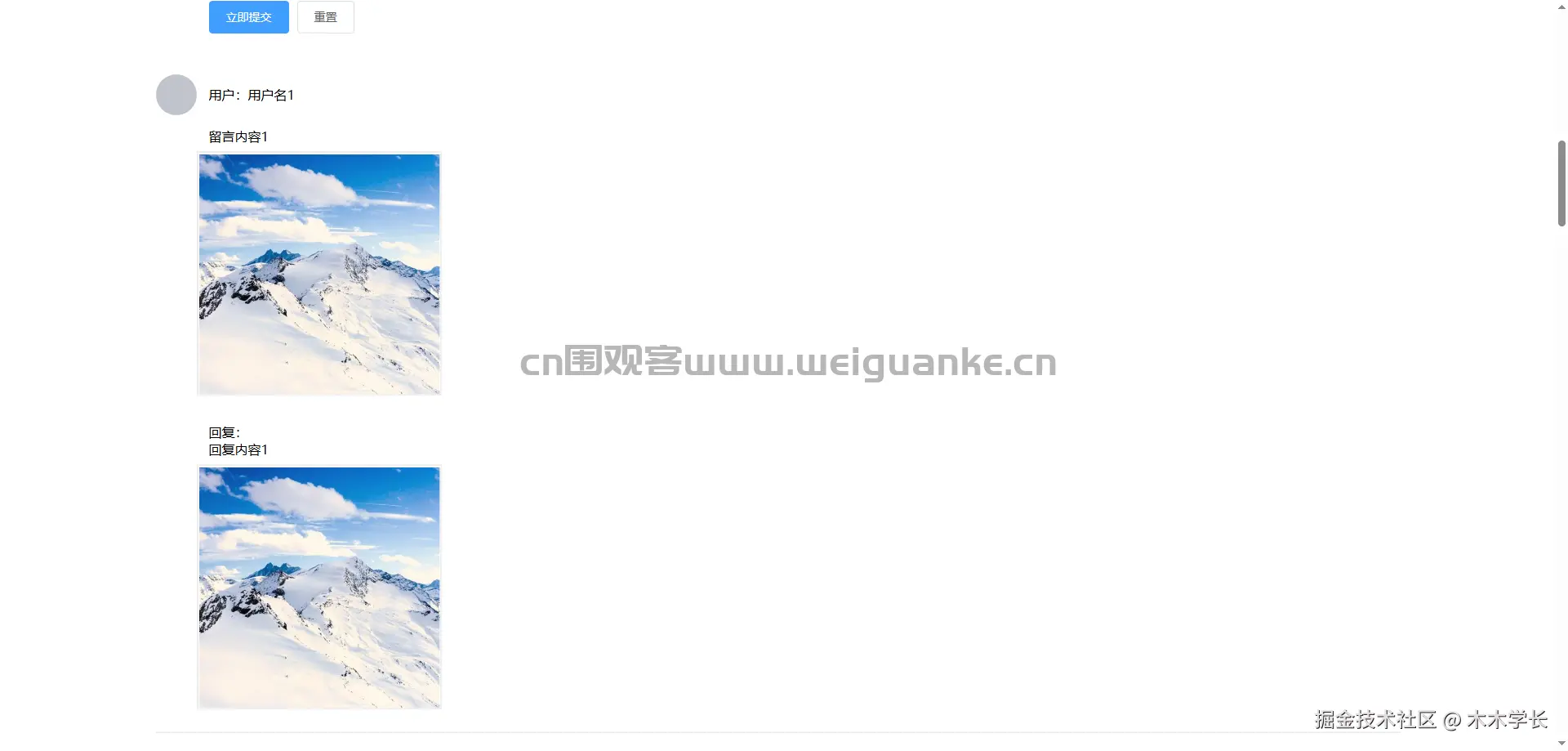 1758596837-bbebea0bbcf576d.png