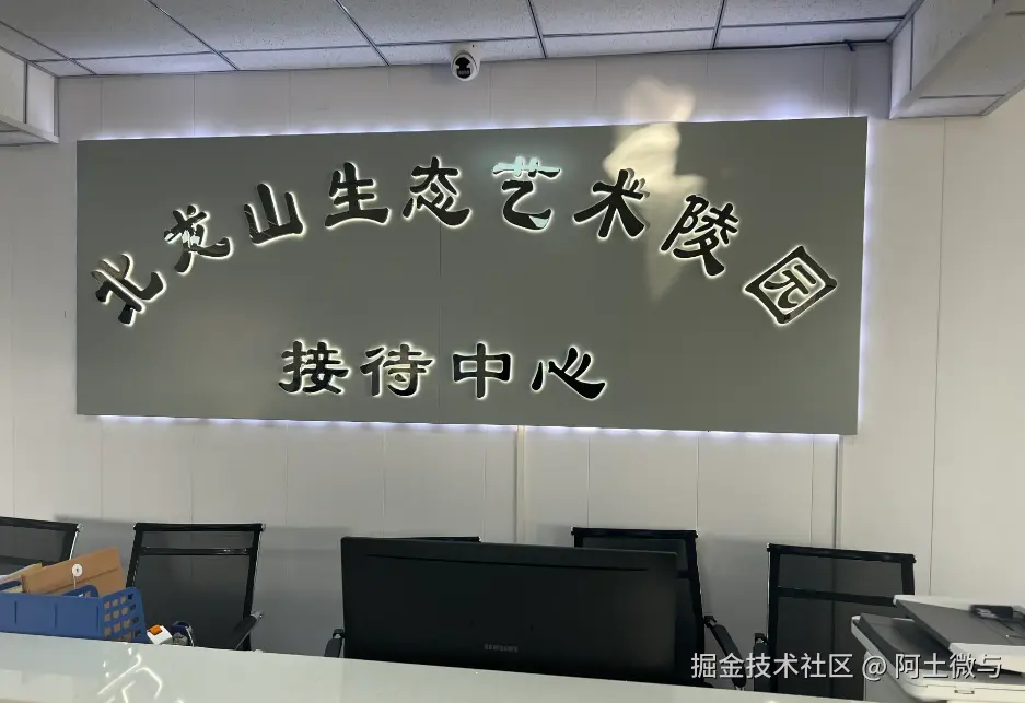 沈阳北龙山墓园☎：024-8841-7575