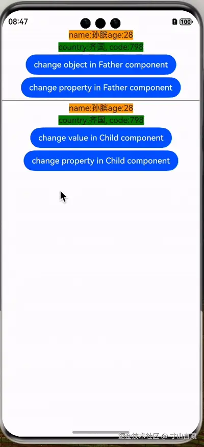 录屏2025-03-09 20.47.27.gif