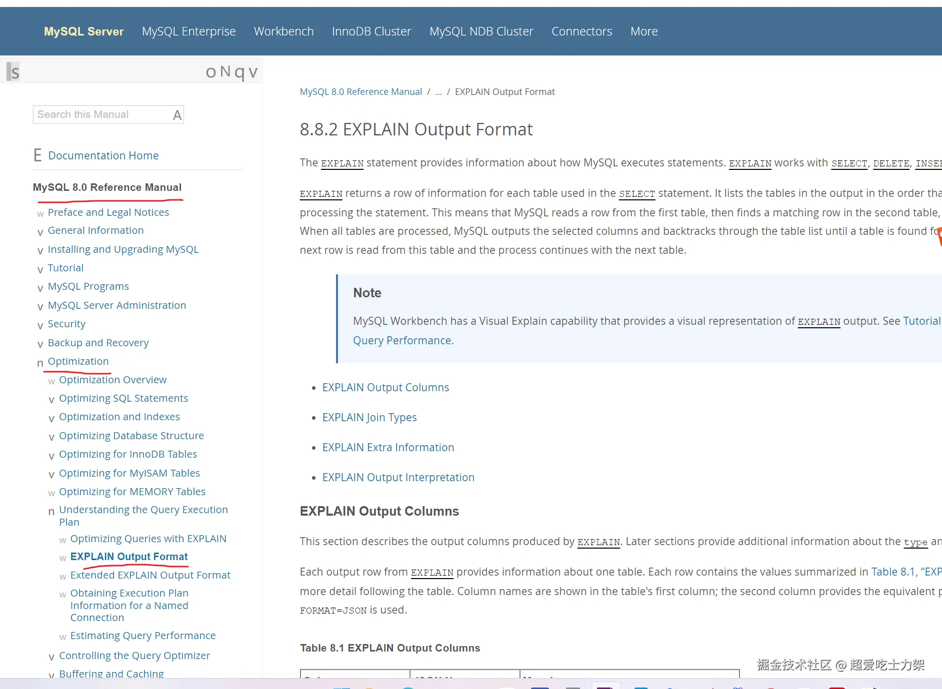 image-20220325194823764