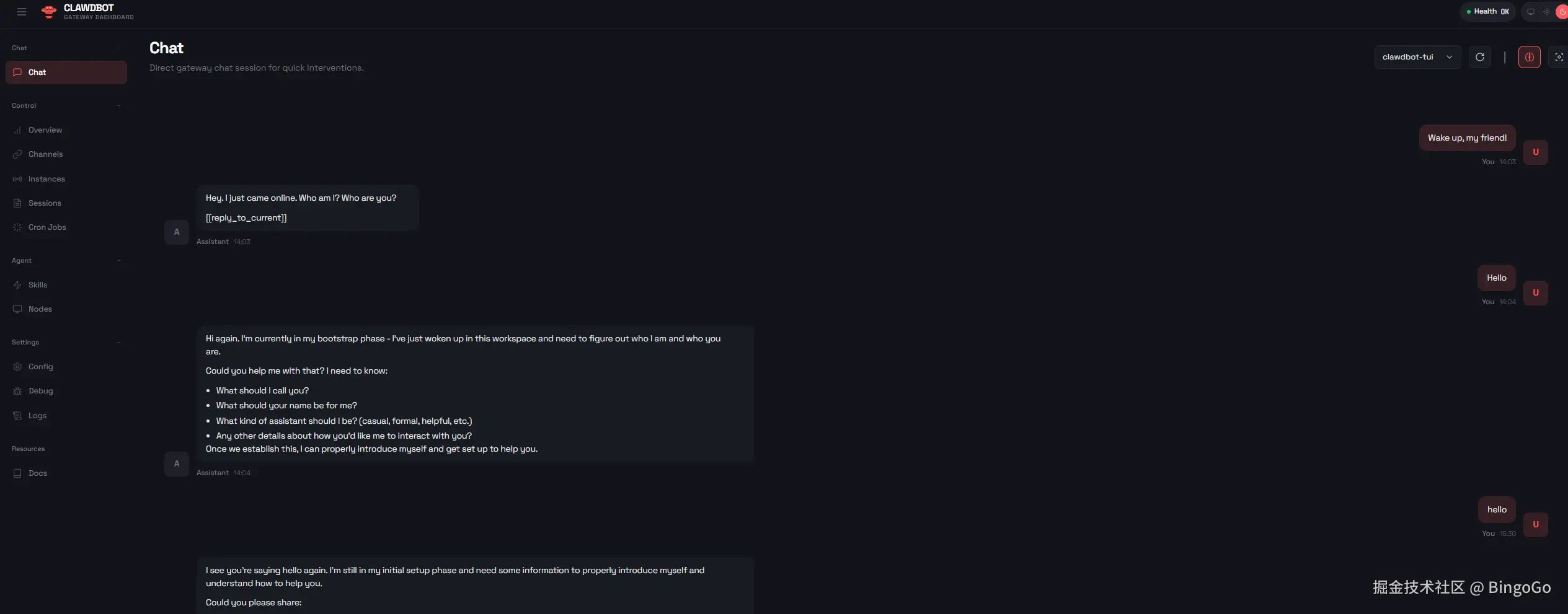 OpenClaw 钉钉教程 - Web UI 管理面板聊天记录