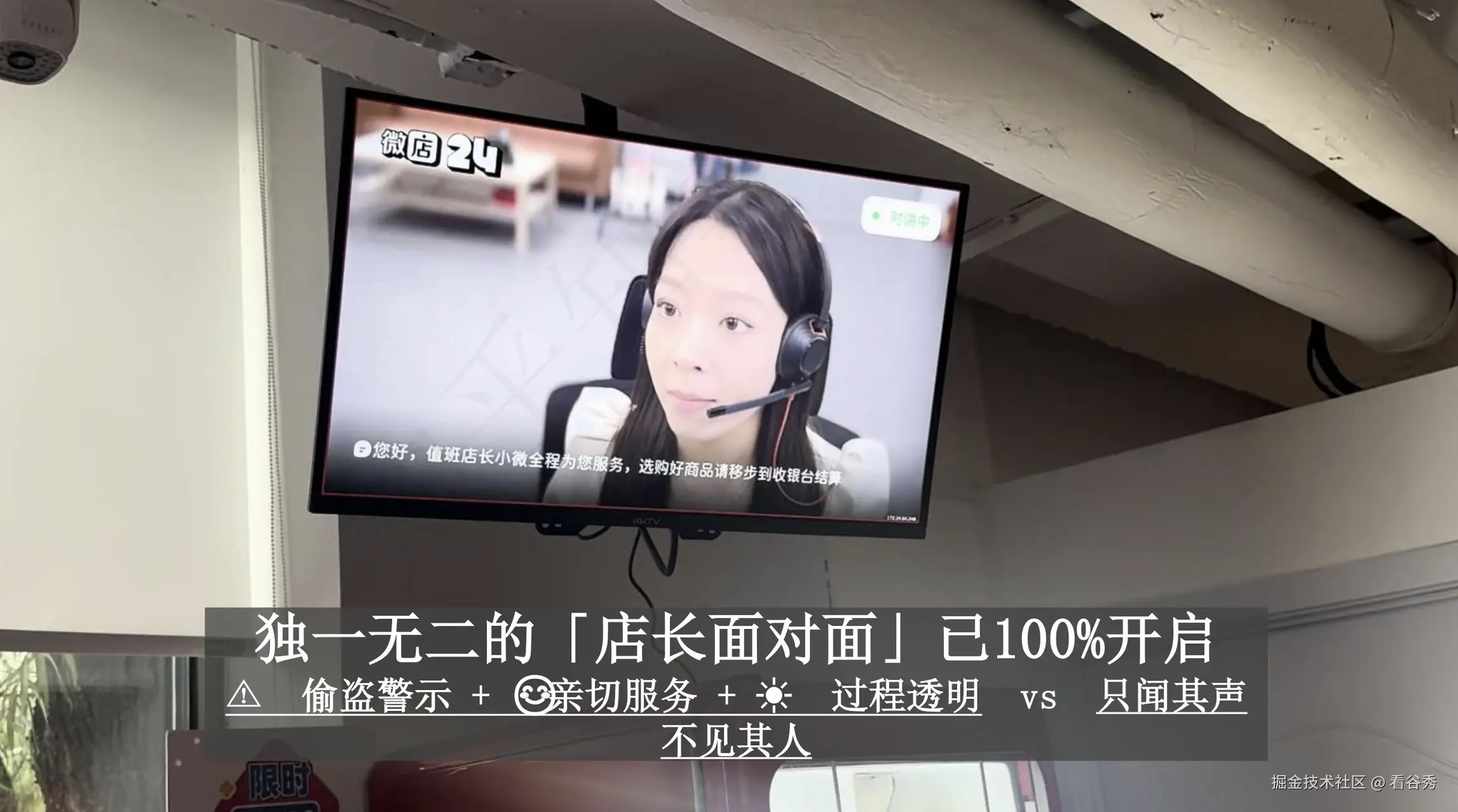 截屏2025-08-28 15.12.43.png