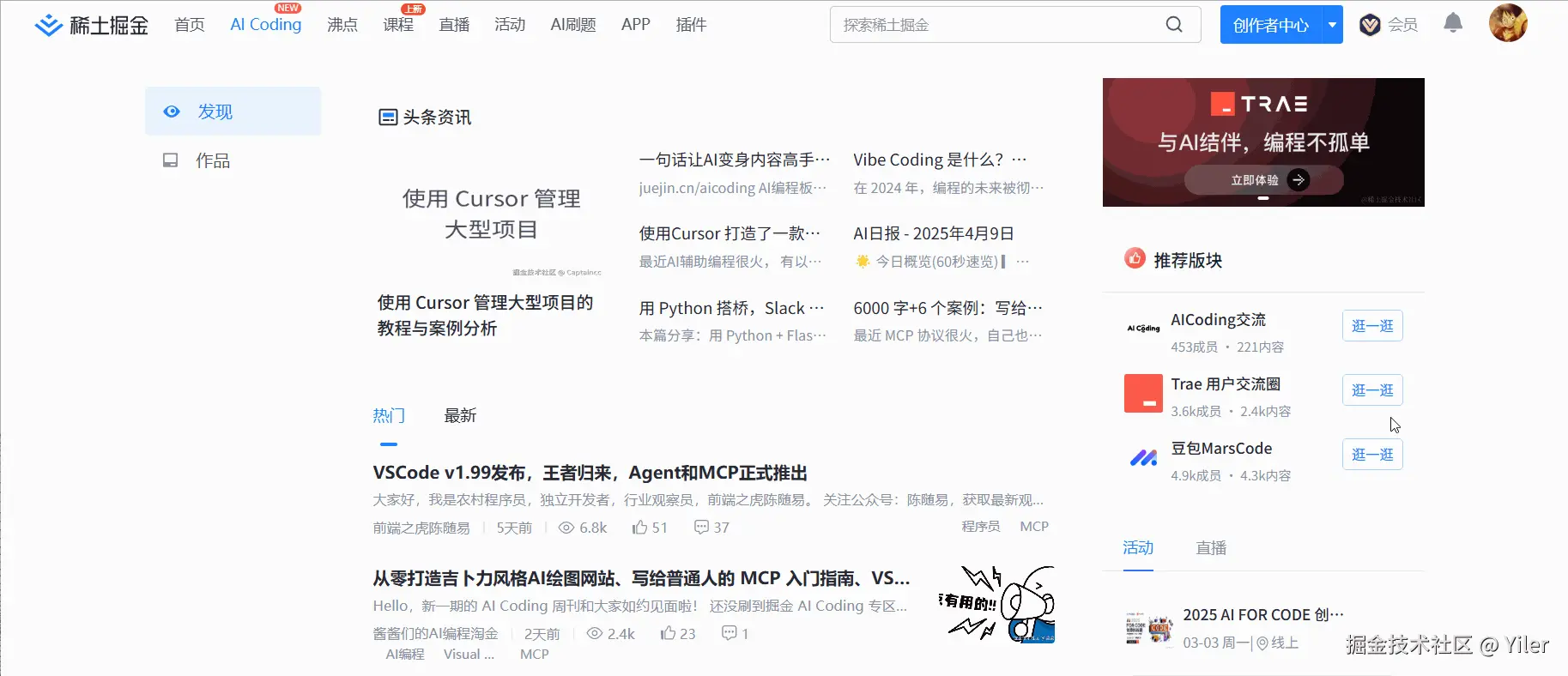 浏览器默认拖拽.gif