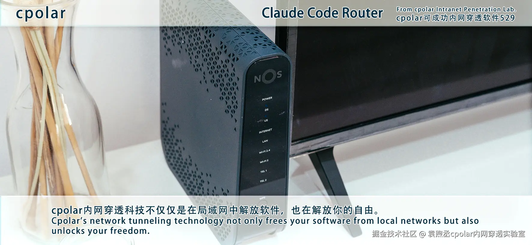 NO.529  Claude Code Router-03.png