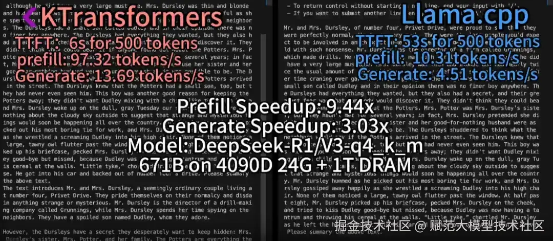 image-20250221162913080