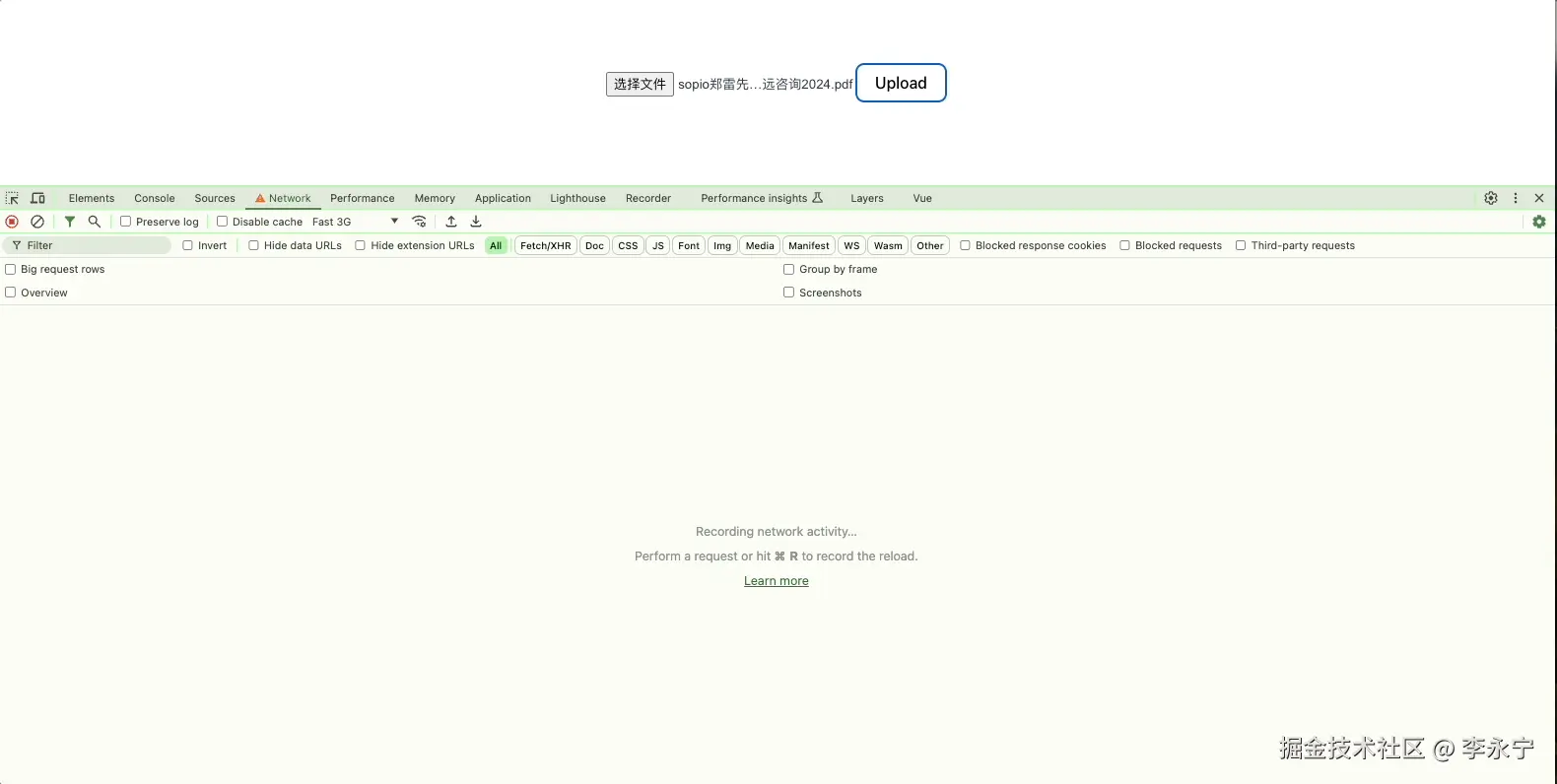 Jul-11-2024 14-09-10